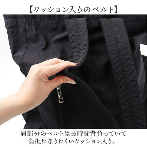 �Y�b�P�� �����b�N zucchero 49808Y �ʔ� �����b�N�T�b�N �o�b�N�p�b�N ���f�B�[�X �i�C���� �y�� �y�� �o�b�O �ʋ� �ʊw �o�b�N �� ������� ��l ���킢�� ���� �I�V���� �V_9