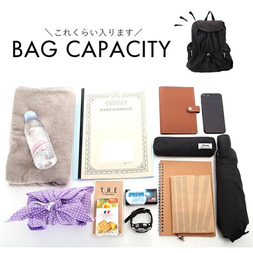 �Y�b�P�� �����b�N zucchero 49808Y �ʔ� �����b�N�T�b�N �o�b�N�p�b�N ���f�B�[�X �i�C���� �y�� �y�� �o�b�O �ʋ� �ʊw �o�b�N �� ������� ��l ���킢�� ���� �I�V���� �V_12