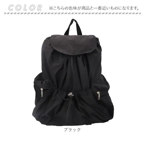 �Y�b�P�� �����b�N zucchero 49808Y �ʔ� �����b�N�T�b�N �o�b�N�p�b�N ���f�B�[�X �i�C���� �y�� �y�� �o�b�O �ʋ� �ʊw �o�b�N �� ������� ��l ���킢�� ���� �I�V���� �V_13