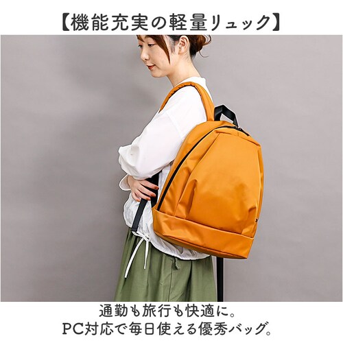 ベージュ レディース ナイロンリュック 通販 リュックサック A4 リュック pc pcリュック レディースバッグ 鞄 かばん カバン ナナノエル Nananoel ナイロン 旅行 軽量 通勤 通学 _1