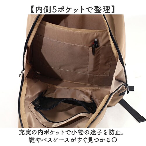 ベージュ レディース ナイロンリュック 通販 リュックサック A4 リュック pc pcリュック レディースバッグ 鞄 かばん カバン ナナノエル Nananoel ナイロン 旅行 軽量 通勤 通学 _6
