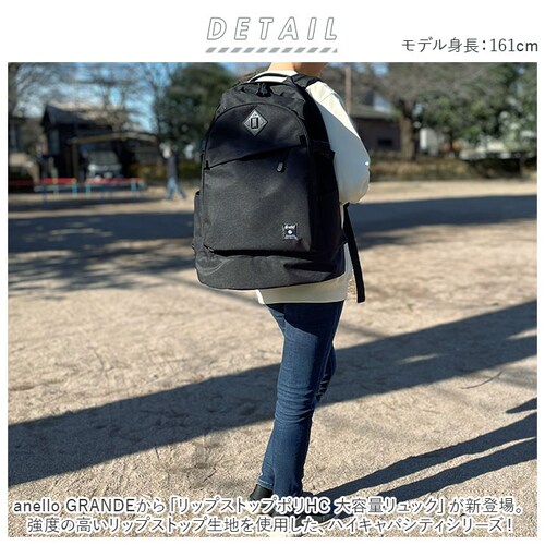 �A�l�� �����b�N anello GTH2571Z �ʔ� �����b�N�T�b�N �o�b�N�p�b�N �f�C�p�b�N ���f�B�[�X �����Y �ʊw ���q �j�q ��e�� A4 A3 ��l �ʋ� ������� �y�� �y�� 10�|�P�b_1