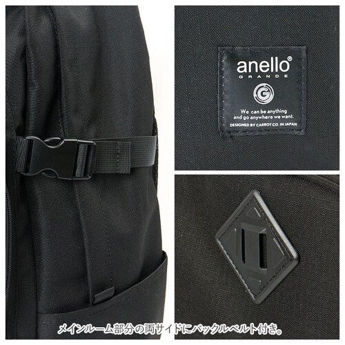 �A�l�� �����b�N anello GTH2571Z �ʔ� �����b�N�T�b�N �o�b�N�p�b�N �f�C�p�b�N ���f�B�[�X �����Y �ʊw ���q �j�q ��e�� A4 A3 ��l �ʋ� ������� �y�� �y�� 10�|�P�b_3