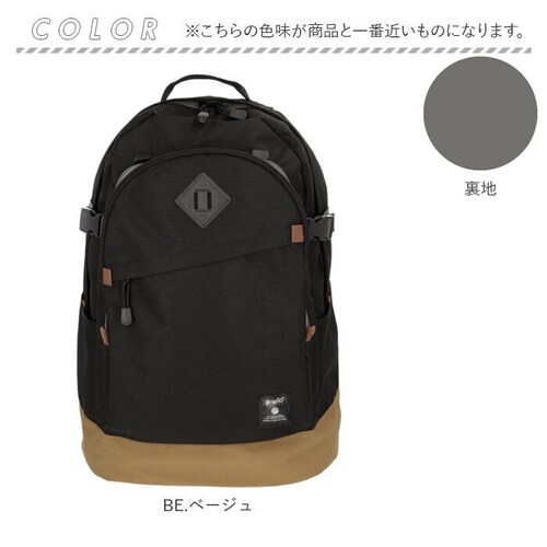 �A�l�� �����b�N anello GTH2571Z �ʔ� �����b�N�T�b�N �o�b�N�p�b�N �f�C�p�b�N ���f�B�[�X �����Y �ʊw ���q �j�q ��e�� A4 A3 ��l �ʋ� ������� �y�� �y�� 10�|�P�b_14