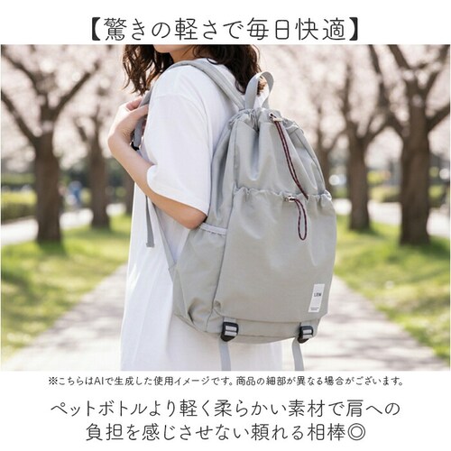 LRM �o�b�O RK-1172 �ʔ� �����b�N �h���X�g�o�b�O �����b�N�T�b�N �f�C�p�b�N �o�b�N�p�b�N �В������b�N �В��o�b�O ���f�B�[�X �����Y �y�� �y�� A4 PC �ʊw �ʋ� ���s ���� _2