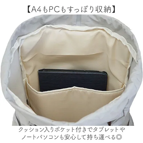 LRM �o�b�O RK-1172 �ʔ� �����b�N �h���X�g�o�b�O �����b�N�T�b�N �f�C�p�b�N �o�b�N�p�b�N �В������b�N �В��o�b�O ���f�B�[�X �����Y �y�� �y�� A4 PC �ʊw �ʋ� ���s ���� _3