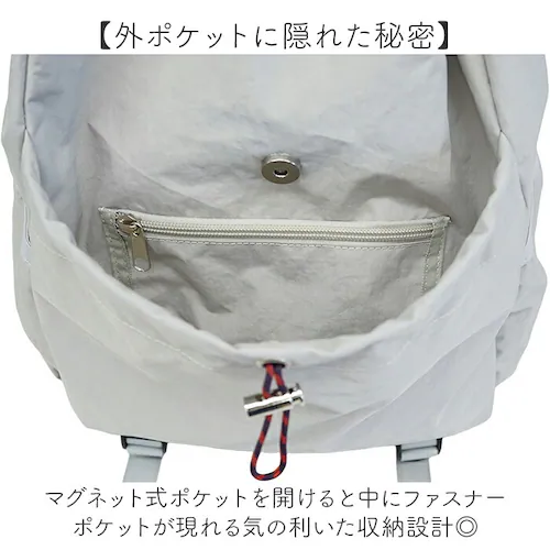 LRM �o�b�O RK-1172 �ʔ� �����b�N �h���X�g�o�b�O �����b�N�T�b�N �f�C�p�b�N �o�b�N�p�b�N �В������b�N �В��o�b�O ���f�B�[�X �����Y �y�� �y�� A4 PC �ʊw �ʋ� ���s ���� _4