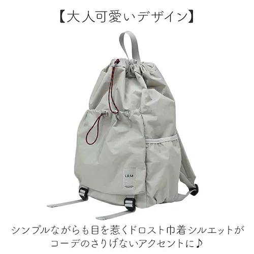 LRM �o�b�O RK-1172 �ʔ� �����b�N �h���X�g�o�b�O �����b�N�T�b�N �f�C�p�b�N �o�b�N�p�b�N �В������b�N �В��o�b�O ���f�B�[�X �����Y �y�� �y�� A4 PC �ʊw �ʋ� ���s ���� _6