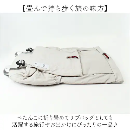 LRM �o�b�O RK-1172 �ʔ� �����b�N �h���X�g�o�b�O �����b�N�T�b�N �f�C�p�b�N �o�b�N�p�b�N �В������b�N �В��o�b�O ���f�B�[�X �����Y �y�� �y�� A4 PC �ʊw �ʋ� ���s ���� _10