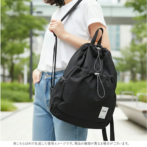 LRM �o�b�O RK-1172 �ʔ� �����b�N �h���X�g�o�b�O �����b�N�T�b�N �f�C�p�b�N �o�b�N�p�b�N �В������b�N �В��o�b�O ���f�B�[�X �����Y �y�� �y�� A4 PC �ʊw �ʋ� ���s ���� _13