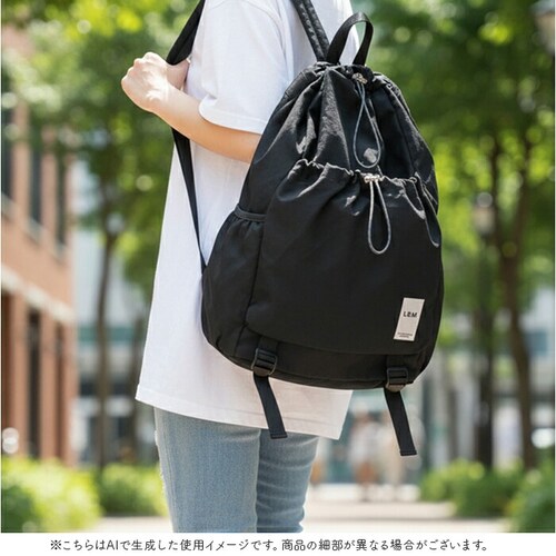 LRM �o�b�O RK-1172 �ʔ� �����b�N �h���X�g�o�b�O �����b�N�T�b�N �f�C�p�b�N �o�b�N�p�b�N �В������b�N �В��o�b�O ���f�B�[�X �����Y �y�� �y�� A4 PC �ʊw �ʋ� ���s ���� _16