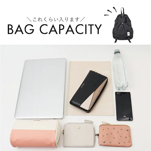 LRM �o�b�O RK-1172 �ʔ� �����b�N �h���X�g�o�b�O �����b�N�T�b�N �f�C�p�b�N �o�b�N�p�b�N �В������b�N �В��o�b�O ���f�B�[�X �����Y �y�� �y�� A4 PC �ʊw �ʋ� ���s ���� _17