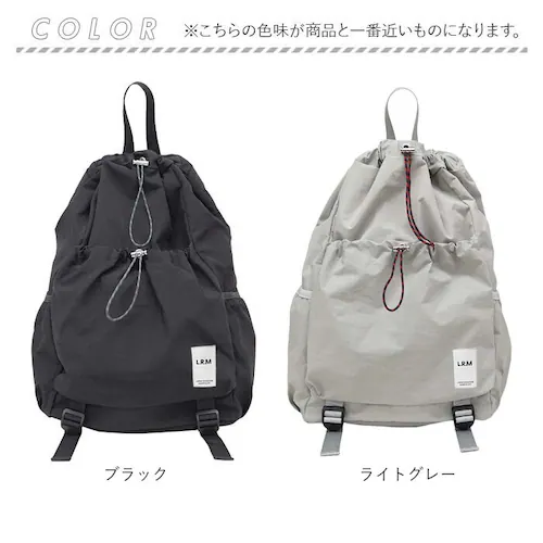 LRM �o�b�O RK-1172 �ʔ� �����b�N �h���X�g�o�b�O �����b�N�T�b�N �f�C�p�b�N �o�b�N�p�b�N �В������b�N �В��o�b�O ���f�B�[�X �����Y �y�� �y�� A4 PC �ʊw �ʋ� ���s ���� _18