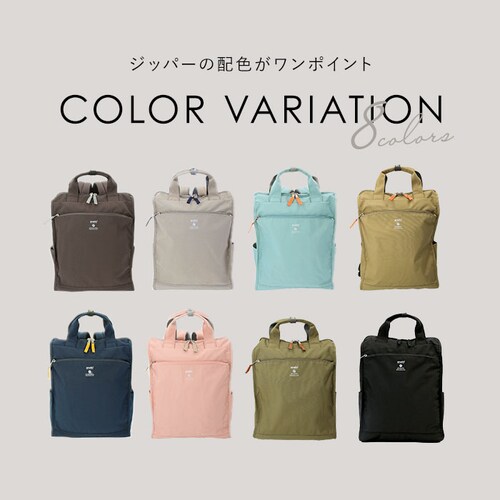 �A�l�� �����b�N ���� �ʔ� �o�b�N�p�b�N ��e�� ���f�B�[�X anello�����b�N anello GRANDE �ʊw �ʋ� A4 ������� �V���v�� ��l ���킢�� �y�� �y�� �|�P�b�g ���� 10_2