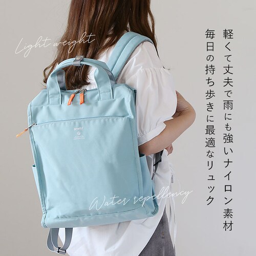 �A�l�� �����b�N ���� �ʔ� �o�b�N�p�b�N ��e�� ���f�B�[�X anello�����b�N anello GRANDE �ʊw �ʋ� A4 ������� �V���v�� ��l ���킢�� �y�� �y�� �|�P�b�g ���� 10_3