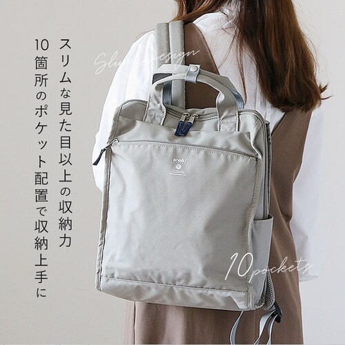 �A�l�� �����b�N ���� �ʔ� �o�b�N�p�b�N ��e�� ���f�B�[�X anello�����b�N anello GRANDE �ʊw �ʋ� A4 ������� �V���v�� ��l ���킢�� �y�� �y�� �|�P�b�g ���� 10_4