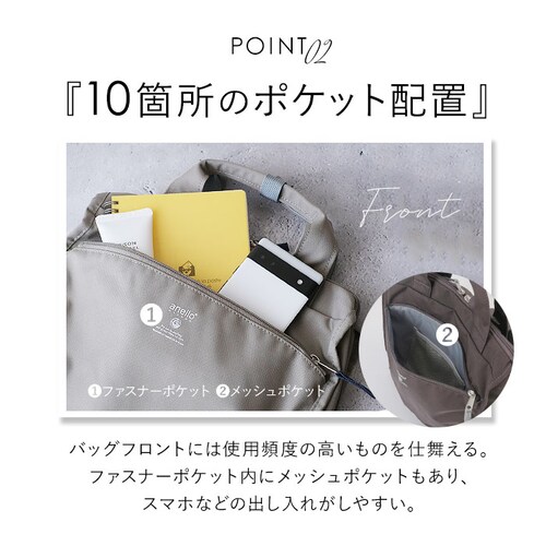 �A�l�� �����b�N ���� �ʔ� �o�b�N�p�b�N ��e�� ���f�B�[�X anello�����b�N anello GRANDE �ʊw �ʋ� A4 ������� �V���v�� ��l ���킢�� �y�� �y�� �|�P�b�g ���� 10_7