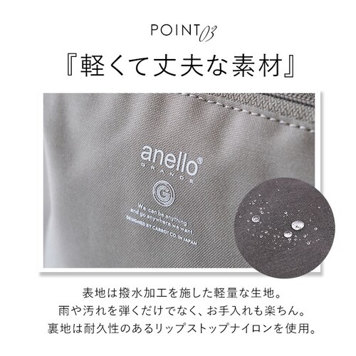 �A�l�� �����b�N ���� �ʔ� �o�b�N�p�b�N ��e�� ���f�B�[�X anello�����b�N anello GRANDE �ʊw �ʋ� A4 ������� �V���v�� ��l ���킢�� �y�� �y�� �|�P�b�g ���� 10_10