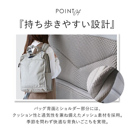 �A�l�� �����b�N ���� �ʔ� �o�b�N�p�b�N ��e�� ���f�B�[�X anello�����b�N anello GRANDE �ʊw �ʋ� A4 ������� �V���v�� ��l ���킢�� �y�� �y�� �|�P�b�g ���� 10_11