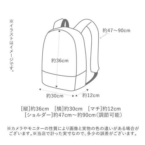 �A�l�� �����b�N ���� �ʔ� �o�b�N�p�b�N ��e�� ���f�B�[�X anello�����b�N anello GRANDE �ʊw �ʋ� A4 ������� �V���v�� ��l ���킢�� �y�� �y�� �|�P�b�g ���� 10_14