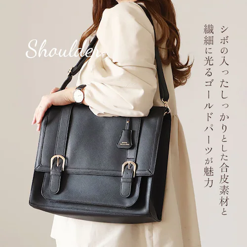 サッチェルバッグ 3way 通販 サッチェル バッグ リュック ショルダーバッグ トートバッグ 通学 学生 A4 レディース 大きめ 横型 レトロ おしゃれ 大人 合皮 肩掛け 斜めがけ きれいめ 学_3