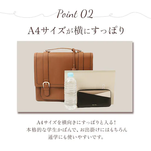 サッチェルバッグ 3way 通販 サッチェル バッグ リュック ショルダーバッグ トートバッグ 通学 学生 A4 レディース 大きめ 横型 レトロ おしゃれ 大人 合皮 肩掛け 斜めがけ きれいめ 学_8