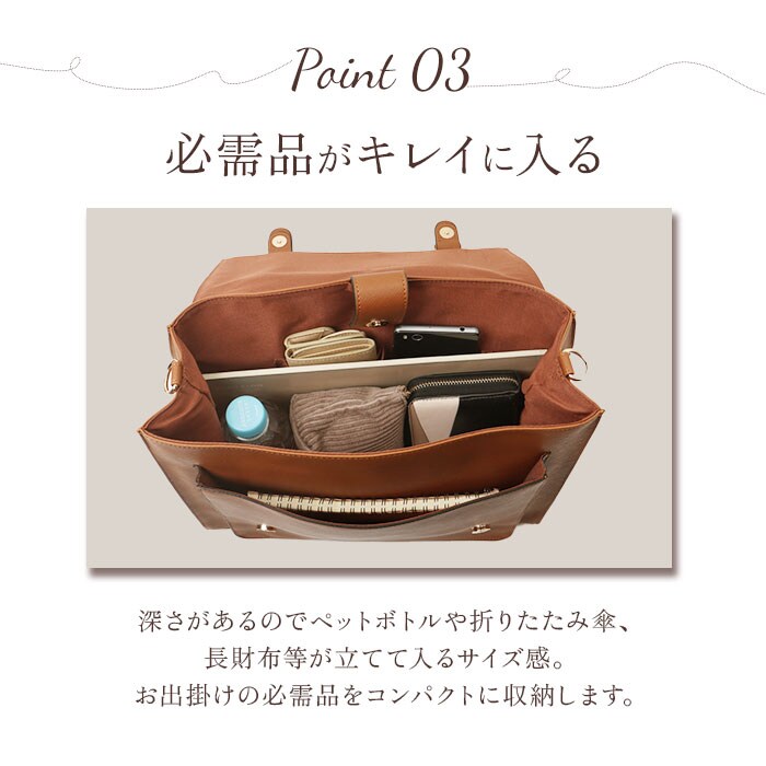 キャメル サッチェルバッグ 3way 通販 サッチェル バッグ リュック