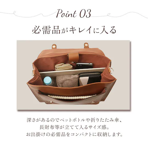 サッチェルバッグ 3way 通販 サッチェル バッグ リュック ショルダーバッグ トートバッグ 通学 学生 A4 レディース 大きめ 横型 レトロ おしゃれ 大人 合皮 肩掛け 斜めがけ きれいめ 学_9