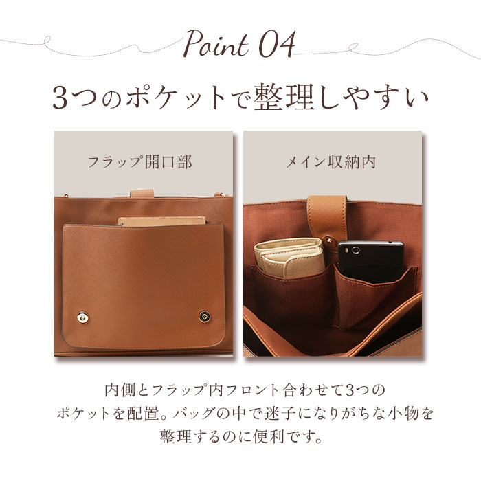 キャメル サッチェルバッグ 3way 通販 サッチェル バッグ リュック