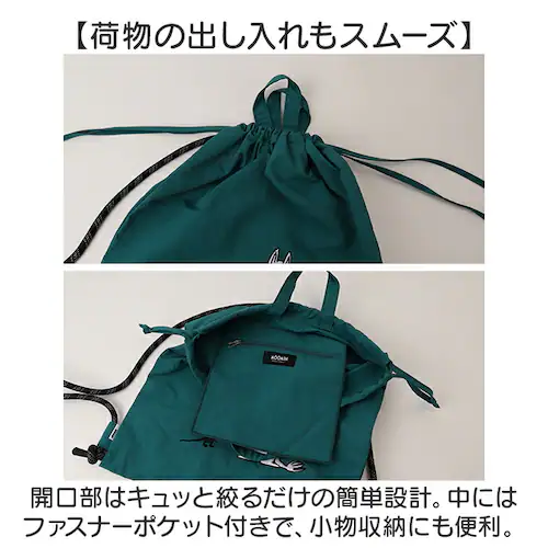 �i�b�v�U�b�N ���[�~�� �ʔ� �i�b�v�T�b�N �����b�N ���f�B�[�X �����b�N�T�b�N �i�C���� �o�b�O Moomin bag �T�u�o�b�O ��� �� ���΂� �J�o�� 2way �o�b�N RMPK-04 �h�J_2