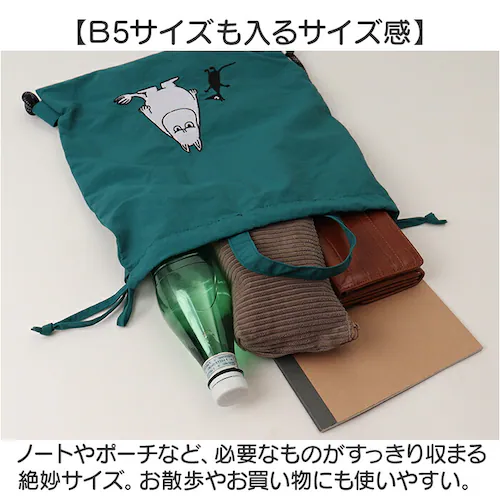 �i�b�v�U�b�N ���[�~�� �ʔ� �i�b�v�T�b�N �����b�N ���f�B�[�X �����b�N�T�b�N �i�C���� �o�b�O Moomin bag �T�u�o�b�O ��� �� ���΂� �J�o�� 2way �o�b�N RMPK-04 �h�J_3
