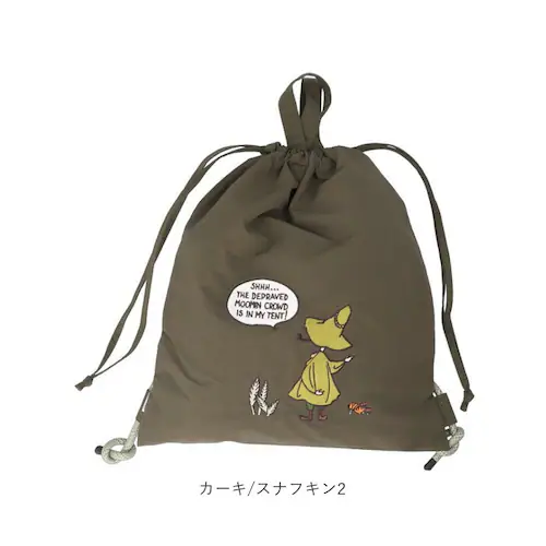 �i�b�v�U�b�N ���[�~�� �ʔ� �i�b�v�T�b�N �����b�N ���f�B�[�X �����b�N�T�b�N �i�C���� �o�b�O Moomin bag �T�u�o�b�O ��� �� ���΂� �J�o�� 2way �o�b�N RMPK-04 �h�J_9