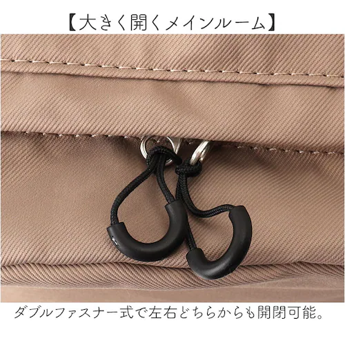 L.R.M バッグ CMK-1119 通販 リュック バックパック デイパック リュックサック おしゃれ レディース メンズ 通勤 通学 大きめ 大容量 A4 シンプル 10ポケット 旅行 女子 男子_5