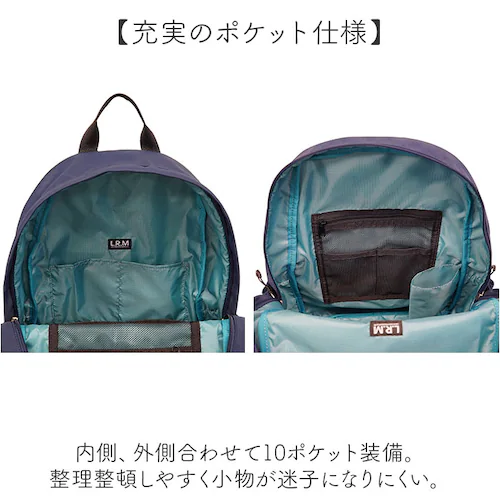 L.R.M バッグ CMK-1119 通販 リュック バックパック デイパック リュックサック おしゃれ レディース メンズ 通勤 通学 大きめ 大容量 A4 シンプル 10ポケット 旅行 女子 男子_7