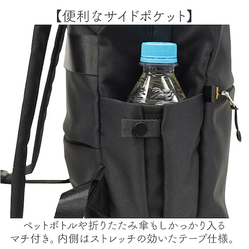 L.R.M バッグ CMK-1119 通販 リュック バックパック デイパック リュックサック おしゃれ レディース メンズ 通勤 通学 大きめ 大容量 A4 シンプル 10ポケット 旅行 女子 男子_8