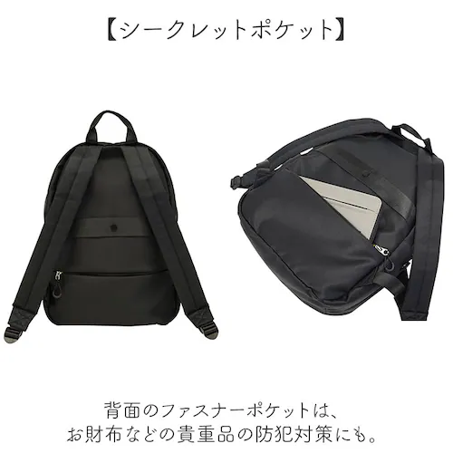 L.R.M バッグ CMK-1119 通販 リュック バックパック デイパック リュックサック おしゃれ レディース メンズ 通勤 通学 大きめ 大容量 A4 シンプル 10ポケット 旅行 女子 男子_9