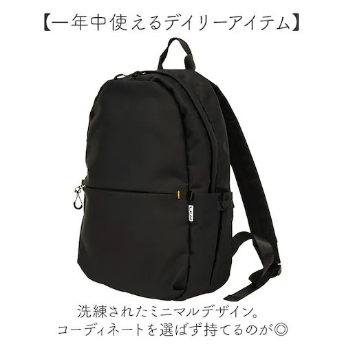 L.R.M バッグ CMK-1119 通販 リュック バックパック デイパック リュックサック おしゃれ レディース メンズ 通勤 通学 大きめ 大容量 A4 シンプル 10ポケット 旅行 女子 男子_11