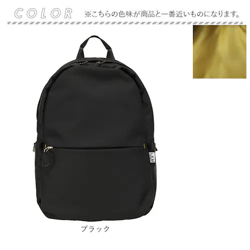 L.R.M バッグ CMK-1119 通販 リュック バックパック デイパック リュックサック おしゃれ レディース メンズ 通勤 通学 大きめ 大容量 A4 シンプル 10ポケット 旅行 女子 男子_13