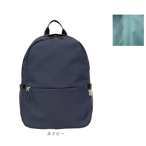 L.R.M バッグ CMK-1119 通販 リュック バックパック デイパック リュックサック おしゃれ レディース メンズ 通勤 通学 大きめ 大容量 A4 シンプル 10ポケット 旅行 女子 男子_14