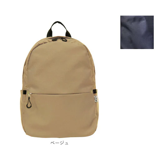 L.R.M バッグ CMK-1119 通販 リュック バックパック デイパック リュックサック おしゃれ レディース メンズ 通勤 通学 大きめ 大容量 A4 シンプル 10ポケット 旅行 女子 男子_15
