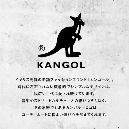 KANGOL �J���S�[�� �����b�N 250-1570 �ʔ� �����b�N�T�b�N 33L �{�b�N�X�^ �o�b�N�p�b�N �{�b�N�X�����b�N �f�C�p�b�N ������� ���f�B�[�X �����Y �o�b�O ���f�B�[�X�o�b�O ����_1