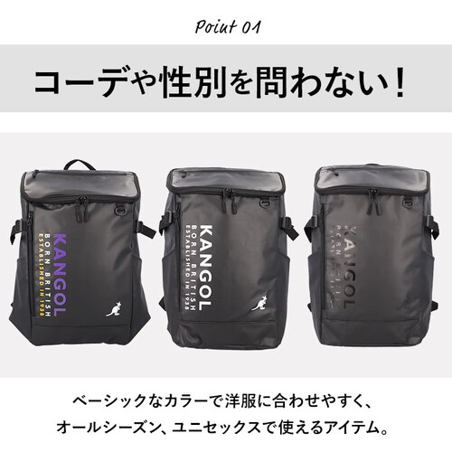 KANGOL �J���S�[�� �����b�N 250-1570 �ʔ� �����b�N�T�b�N 33L �{�b�N�X�^ �o�b�N�p�b�N �{�b�N�X�����b�N �f�C�p�b�N ������� ���f�B�[�X �����Y �o�b�O ���f�B�[�X�o�b�O ����_5