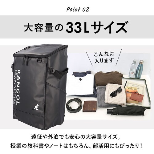 KANGOL �J���S�[�� �����b�N 250-1570 �ʔ� �����b�N�T�b�N 33L �{�b�N�X�^ �o�b�N�p�b�N �{�b�N�X�����b�N �f�C�p�b�N ������� ���f�B�[�X �����Y �o�b�O ���f�B�[�X�o�b�O ����_6