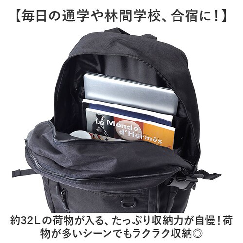ホワイト KANGOL カンゴール リュック 250-1580 通販 リュックサック 32L バックパック デイパック おしゃれ レディース メンズ レディースバッグ メンズバッグ ブランド 通学 か_2