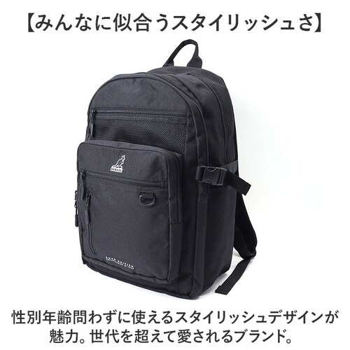 ホワイト KANGOL カンゴール リュック 250-1580 通販 リュックサック 32L バックパック デイパック おしゃれ レディース メンズ レディースバッグ メンズバッグ ブランド 通学 か_5
