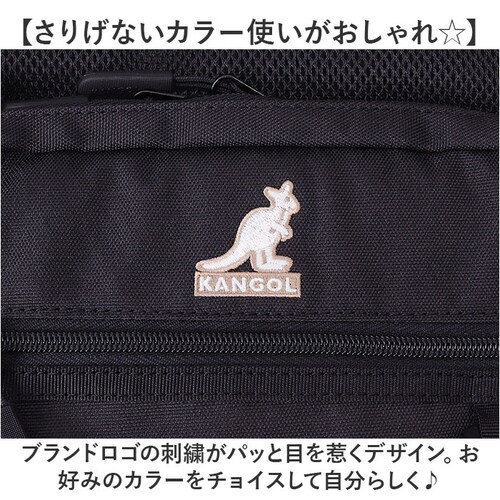 ホワイト KANGOL カンゴール リュック 250-1580 通販 リュックサック 32L バックパック デイパック おしゃれ レディース メンズ レディースバッグ メンズバッグ ブランド 通学 か_6