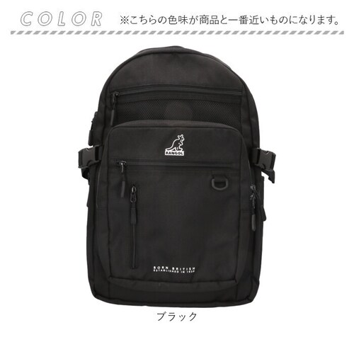 ホワイト KANGOL カンゴール リュック 250-1580 通販 リュックサック 32L バックパック デイパック おしゃれ レディース メンズ レディースバッグ メンズバッグ ブランド 通学 か_14