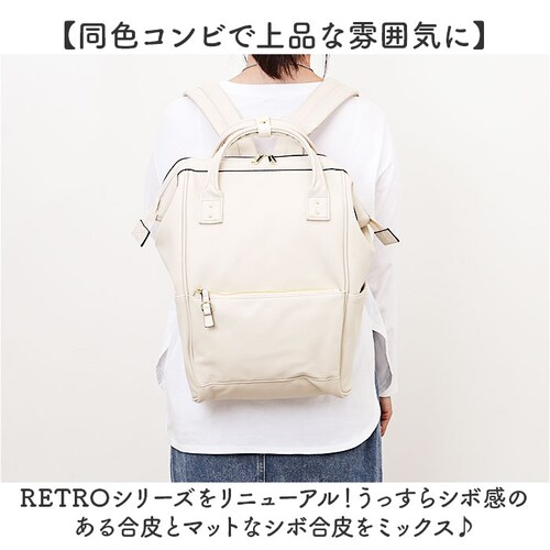 �A�l�� �����b�N anello ATB4952 �ʔ� �����b�N�T�b�N �o�b�N�p�b�N �f�C�p�b�N ���f�B�[�X �傫�� �����Y ������ �ʊw �ʋ� A4 ��e�� ������� ���ꂢ�� PC �p�\�R�� �L����_2