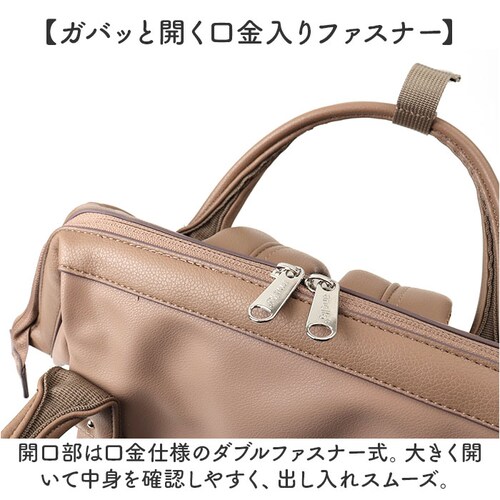 �A�l�� �����b�N anello ATB4952 �ʔ� �����b�N�T�b�N �o�b�N�p�b�N �f�C�p�b�N ���f�B�[�X �傫�� �����Y ������ �ʊw �ʋ� A4 ��e�� ������� ���ꂢ�� PC �p�\�R�� �L����_3