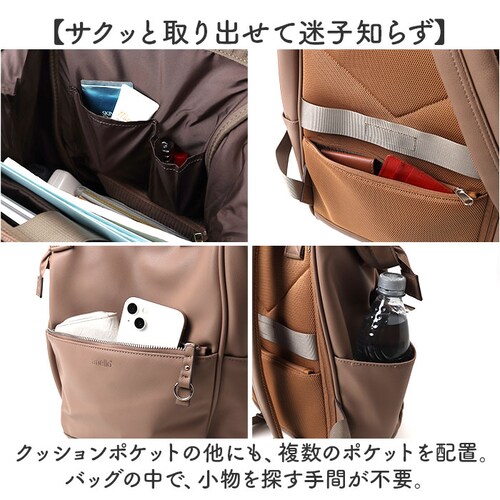 �A�l�� �����b�N anello ATB4952 �ʔ� �����b�N�T�b�N �o�b�N�p�b�N �f�C�p�b�N ���f�B�[�X �傫�� �����Y ������ �ʊw �ʋ� A4 ��e�� ������� ���ꂢ�� PC �p�\�R�� �L����_6